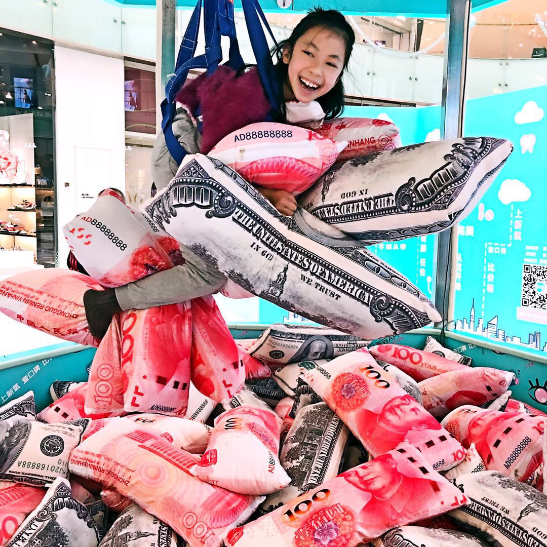 如何用1%的颜值成本撬动100%的业绩增长