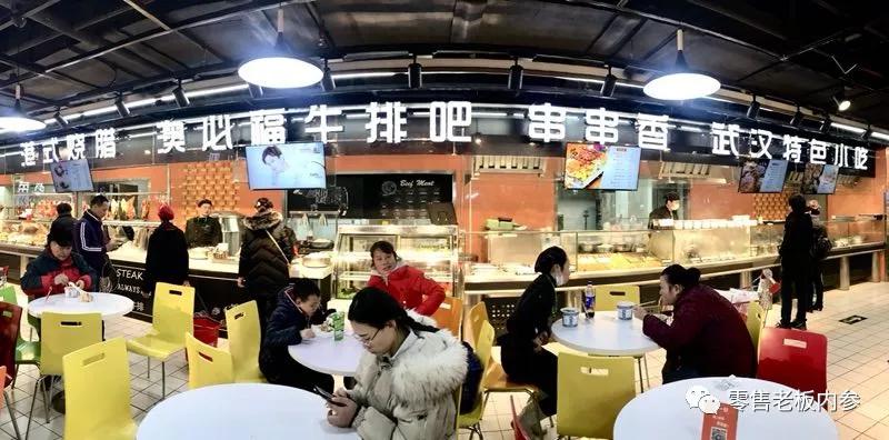 家乐福悄悄开了“极鲜工坊”，首店落户武汉，试水国际化供应链