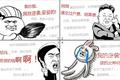 证券市场上，到底谁动了我们的蛋糕，区块链技术如何帮我们拿回来？