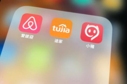 酒店业反攻，共享民宿会不会走上共享租赁的老路？