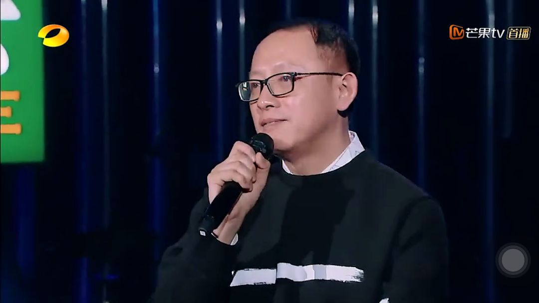 歌手七年了洪涛秀会如何止痒