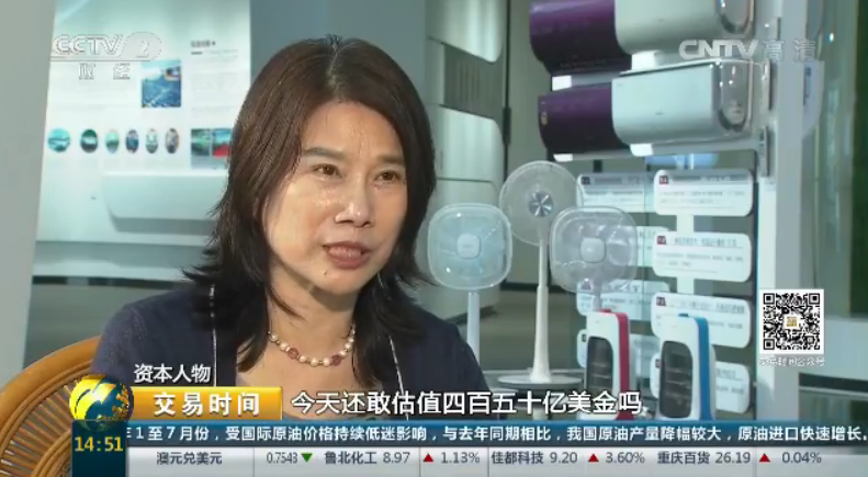 雷军又躺枪，董明珠：小米的估值还敢那么高吗？ 
