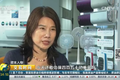 雷军又躺枪，董明珠：小米的估值还敢那么高吗？ 