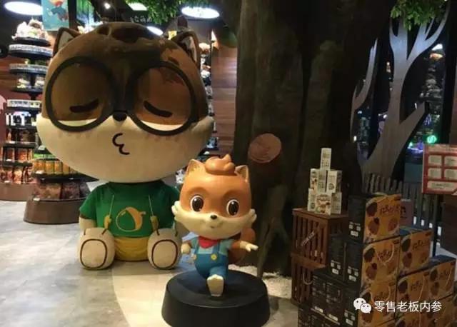 阿里之后，电商“网红”三只松鼠、易果生鲜也大举反攻线下