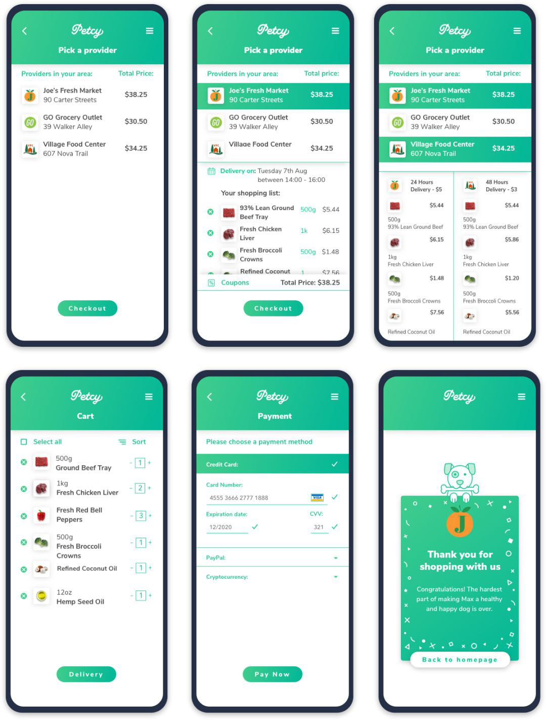 为啥总是一个人过七夕？看过这款“狗粮”App 的设计后，你会找到答案