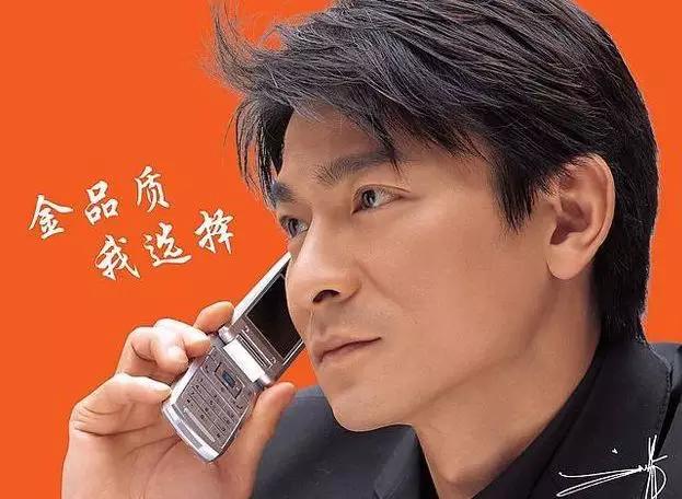 揭秘煎熬中的金立:董事长41.4%股权被冻结,员工称发不出工资-36氪