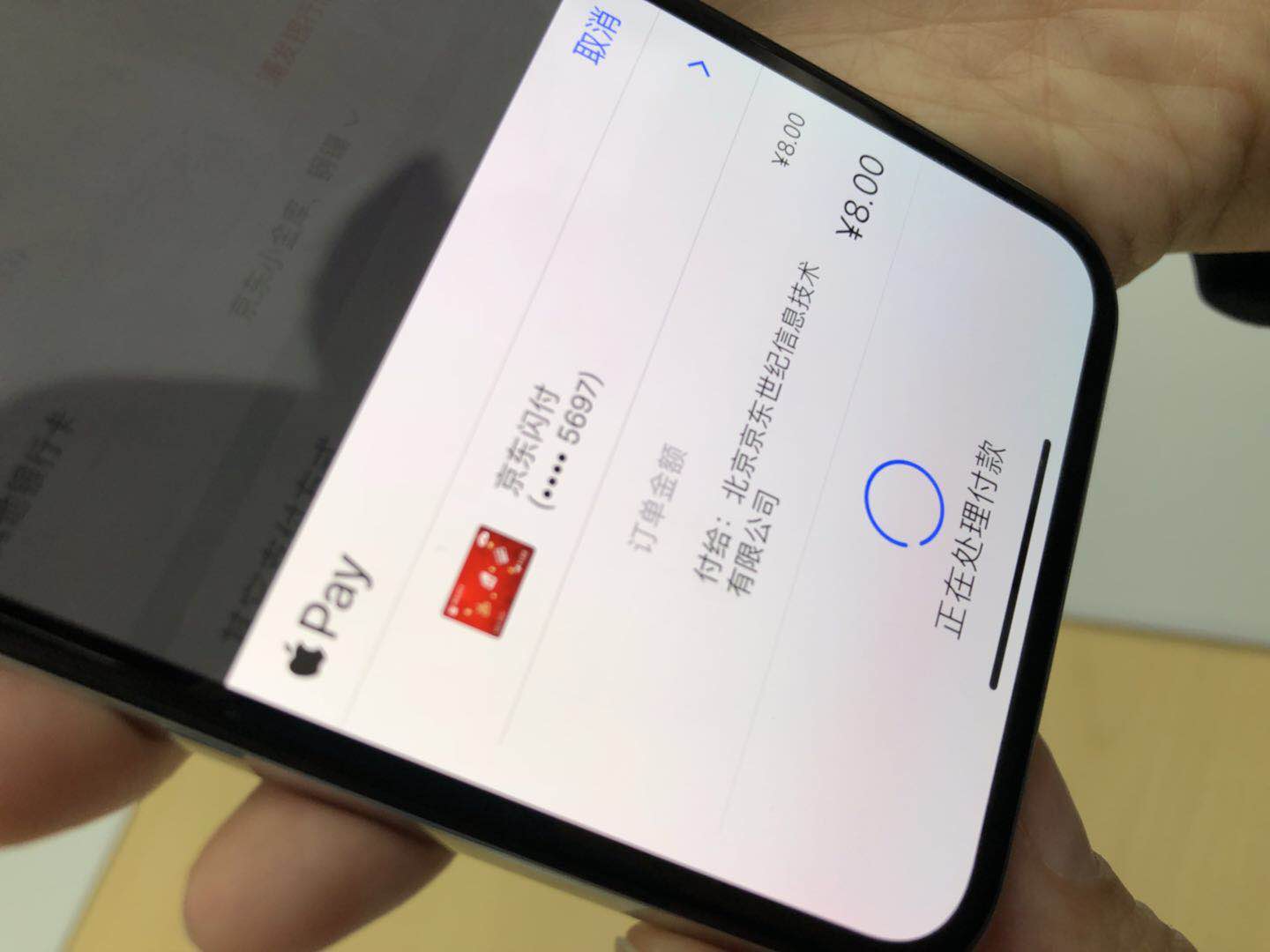 图说 | iPhone X真机上手，你想知道的细节都在这里