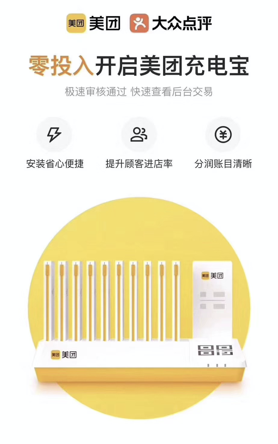 香港姓氏人口前一百_中国唯一姓氏破百的千年古镇,人口仅1万,却有142个姓氏(3)