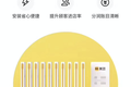 美团充电宝全国百城开战,「三电一兽」的终结者进场？