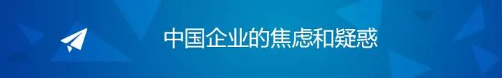 曾鸣：战略七分靠做，两分靠想，一分靠命