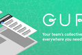 打破企业内的知识壁垒，Guru 新增三功能助力客户服务部门