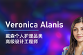 戴森谈产品：匠心精神 | 潮科技2020. Ask Me Anything