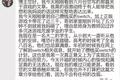 每一个家长，都应该重新了解游戏
