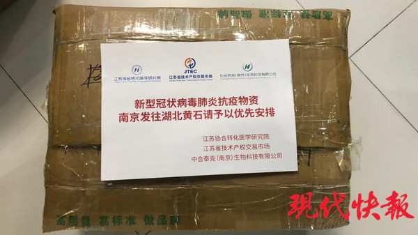 图片上传中...