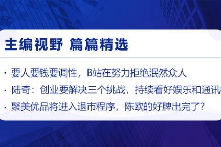 深度资讯 | 新报告：云计算人才招聘更看重经验与技术，而非学历