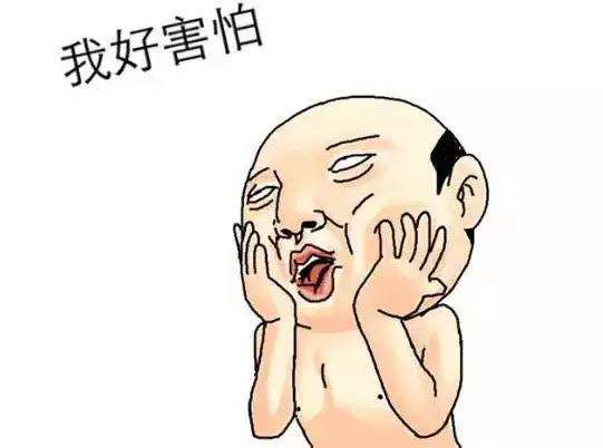 影响用户购买行为3种常见心理：恐惧心理、同侪压力、稀缺心理