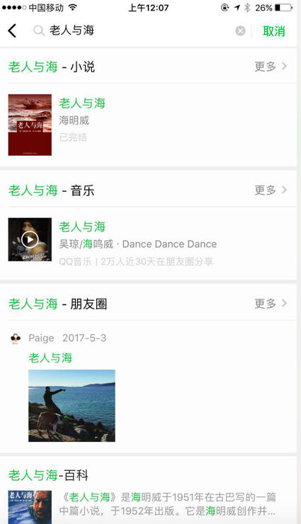 v2_9f5b798fccfa4442bad77572754851fd_img_000