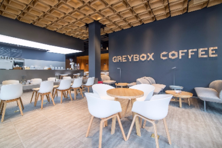 GREYBOX COFFEE全国首家KITCHEN店上海开业：精品咖啡“体验”至上