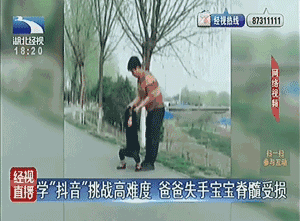 别迷抖抖抖音了，那不过是城里的一台土味挖掘机！ 