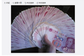 小米小额贷款业务下周上线