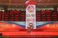 市值70亿，良品铺子IPO：今日资本高瓴坐镇，徐新一笔赚了45倍