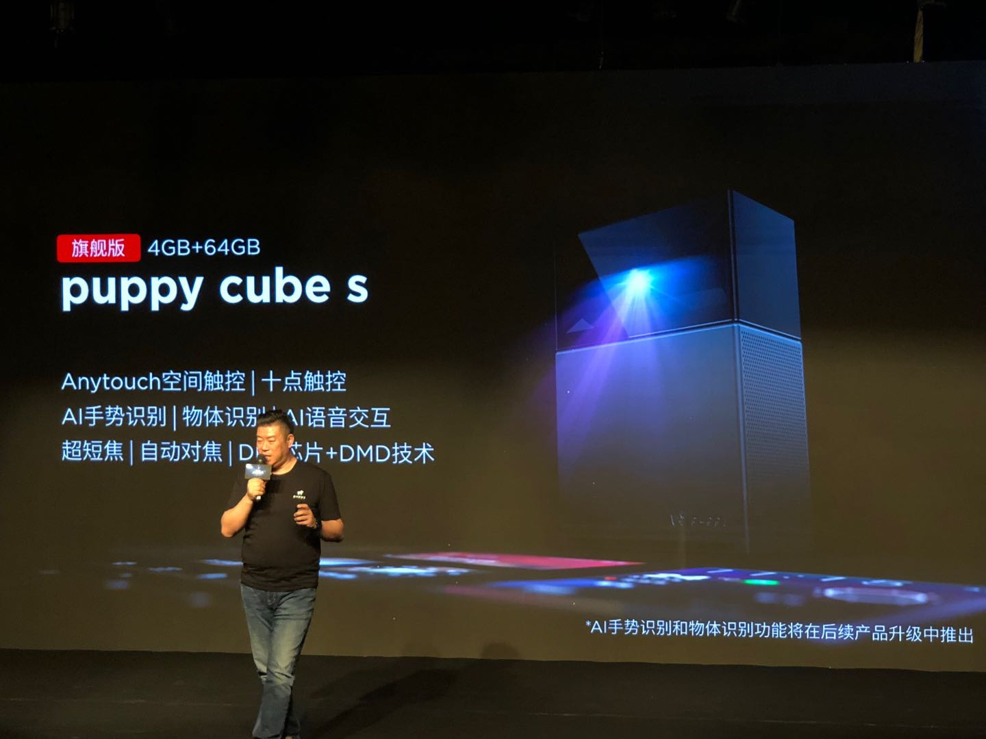 8点1氪 | 腾讯：投资“差评”引争议，如与原则不符将协商退股；缠斗美团，滴滴外卖下一站南京