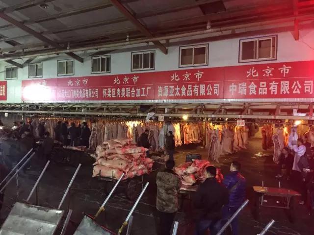 万亿养猪业爆发前夜，猪真的站在了风口上