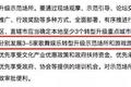 要把投资上千万的电竞馆生意做好，核心还是利用率