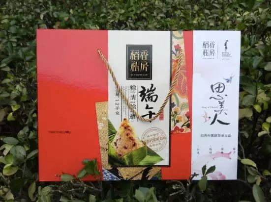 稻香村打造高端甜品店，这可是最新网红打卡地