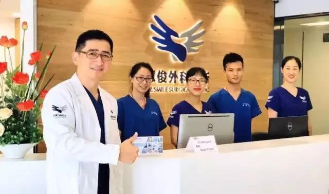 医疗平台布局线下诊所的四种模式是什么？