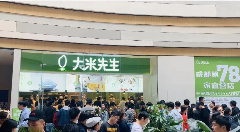 ALL IN直播，海底捞们回血的底牌