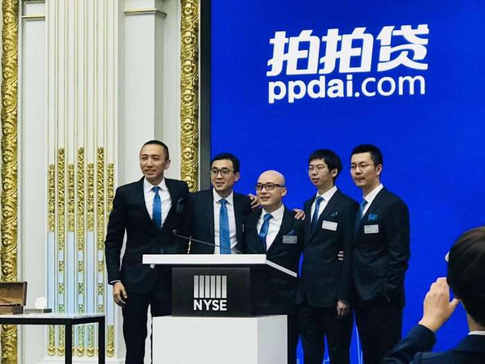拍拍贷与趣店：互金行业的探路者与分水岭