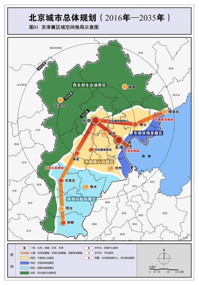 这一刻钟的社区服务圈,或许就是梁文道所说的"中国理想的家园"