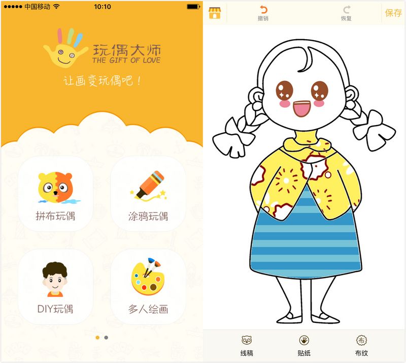 未命名_meitu_0.jpg
