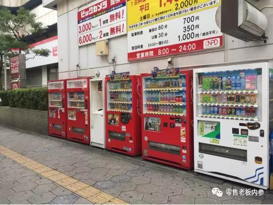 日本零售业实地考察：三大便利店如何构建居民24小时生活圈