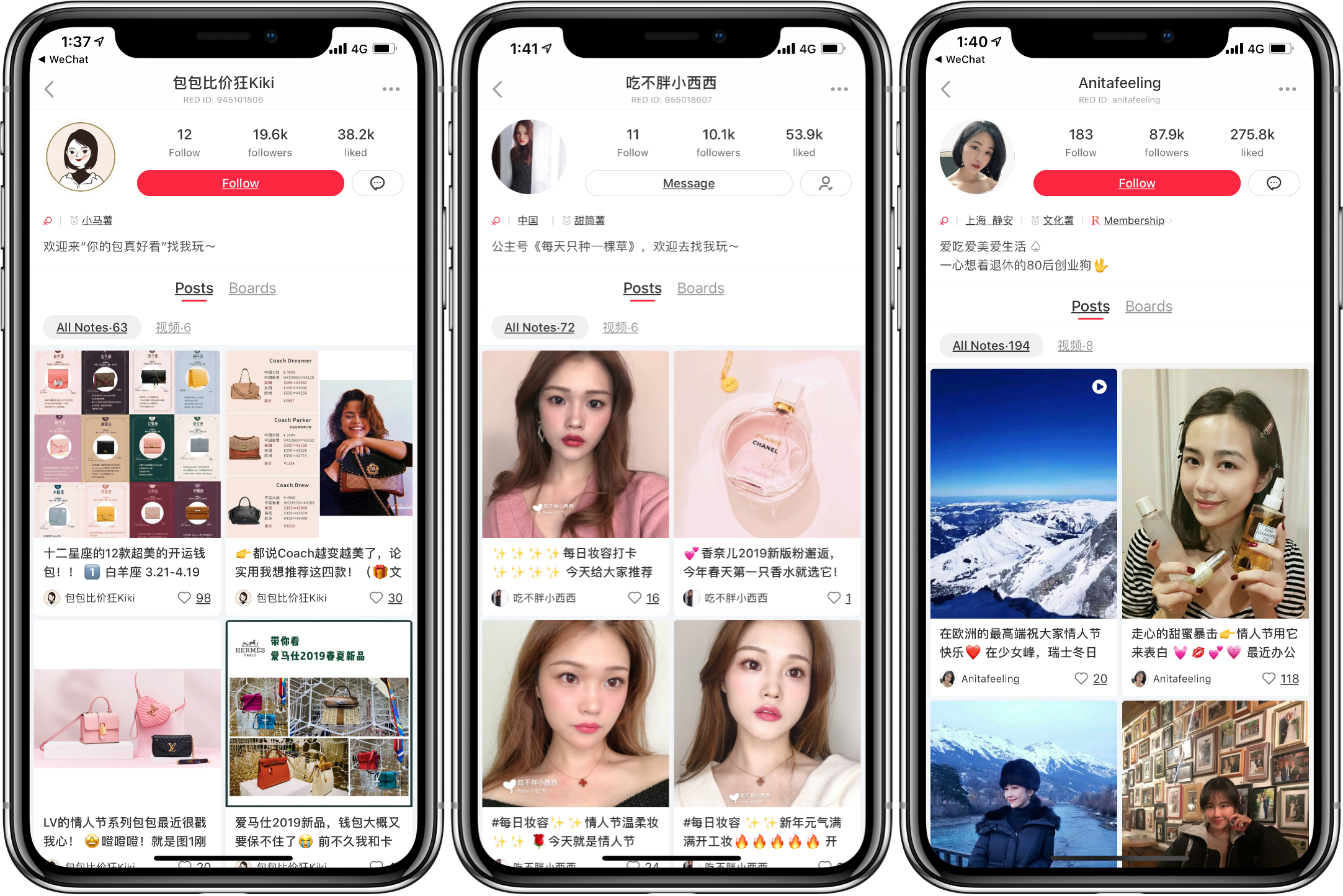 小红书目前最流行的7大美妆话题，你选对了吗？