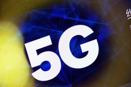 第一批5G手机正在靠近，业内却认为“5G对手机意义不大”