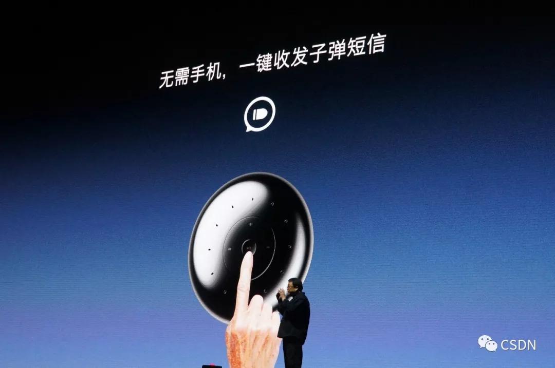 锤子终究走起了小米的路子