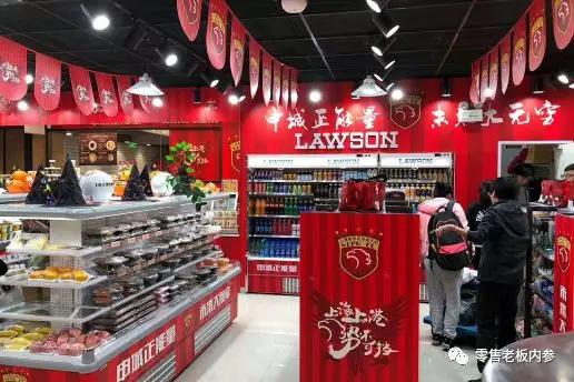 推倒边界、重建围栏、决战500米：2018年便利店何去何从？