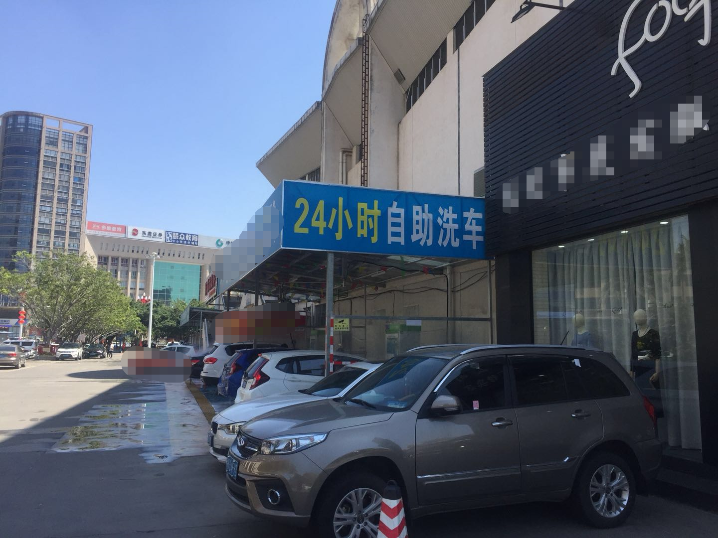 自助洗车玩补贴：想学“小米”最后却成了共享单车