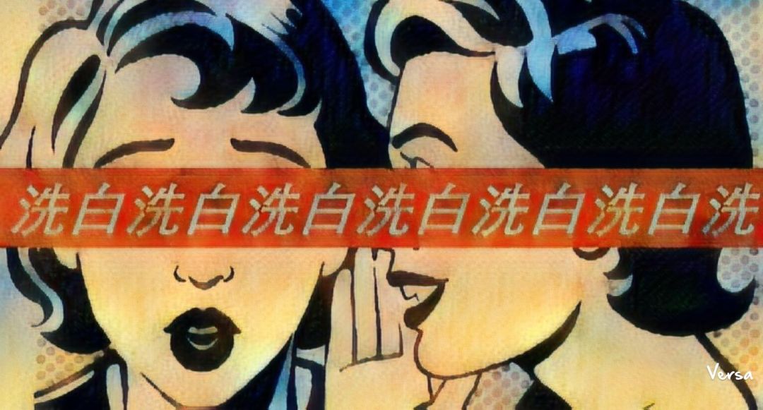 A股区块链第一股真的要来了