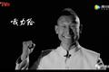 2019-2020，新一代“土味三巨头”的崛起