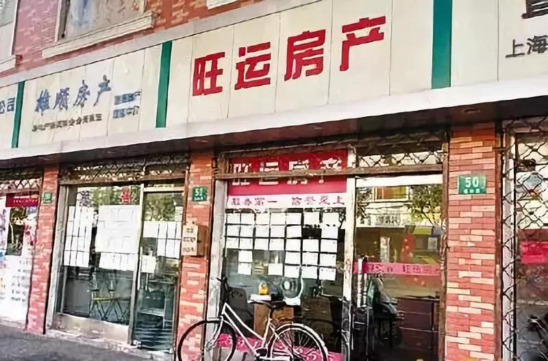 疯狂吸血的资本炒作，房租暴涨只是第一步