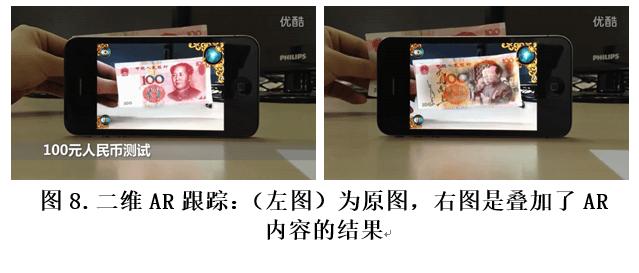 微信截图_20160629132515.png
