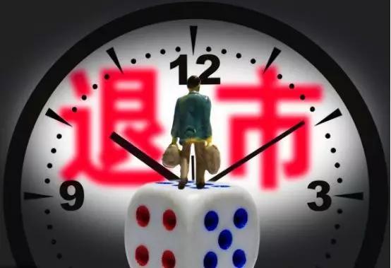 170亿投资恐打水漂，孙宏斌王思聪身陷乐视网