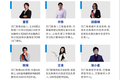 ​自制课程，「万门大学」形成覆盖K12到职场的多品类课程体系