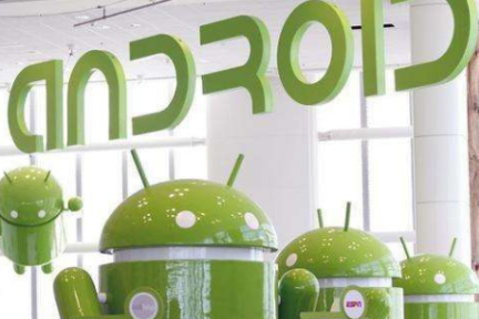 8点1氪 | 微信打击诱导违规及恶意对抗，今日头条等多款app被点名；科大讯飞与奇瑞海外达成战略合作；谷歌2020年推出车载安卓系统