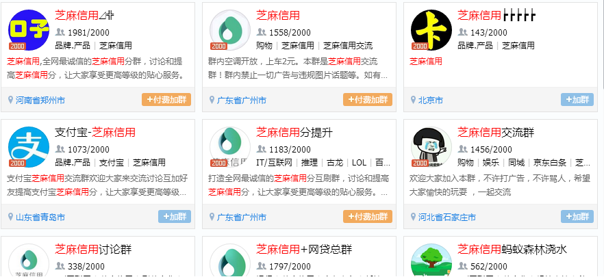 v2_a3ae2f43c4304302b9fa42d0d437e948_img_000