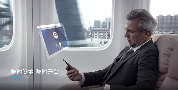 在家工作将成为现实 小鱼易连用技术创新撬动企业办公模式