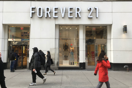 关店潮席卷美国实体零售业，2019 年关店数量创新高